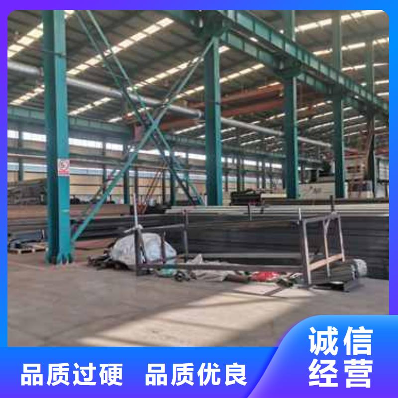 廣州經(jīng)驗(yàn)豐富的不銹鋼碳素鋼復(fù)合管供貨商
