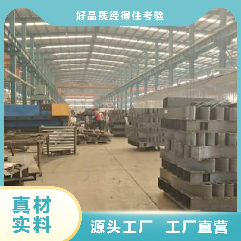 銅陵不銹鋼復合管河道護欄-不銹鋼復合管河道護欄省心