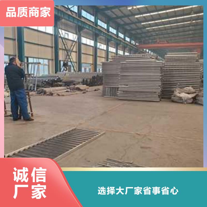 景觀護欄不銹鋼橋梁護欄不斷創(chuàng)新<本地>供應(yīng)商