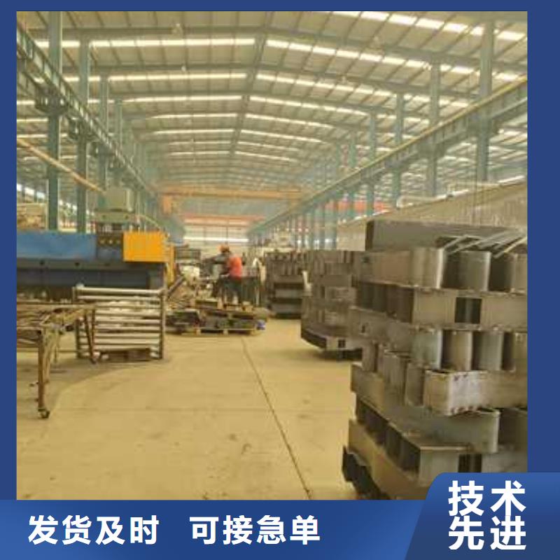 樂山公路防撞護(hù)欄批發(fā)選購