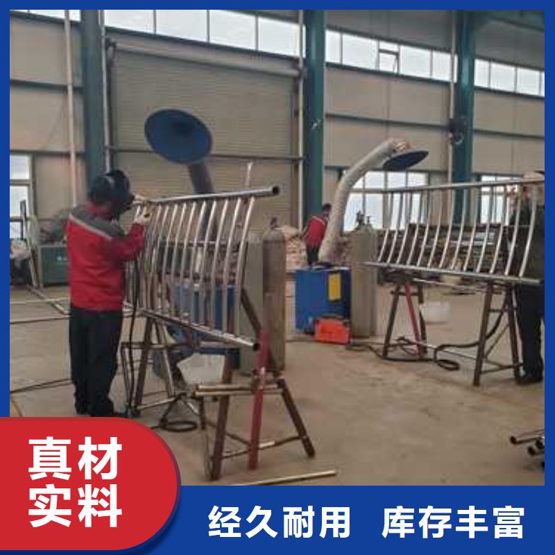 橋防撞護欄自產(chǎn)自銷追求品質(zhì)