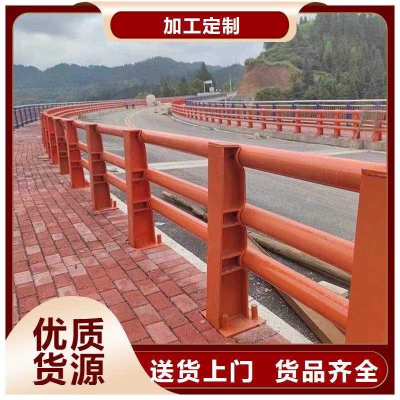 銅陵不銹鋼復合管河道護欄-不銹鋼復合管河道護欄省心