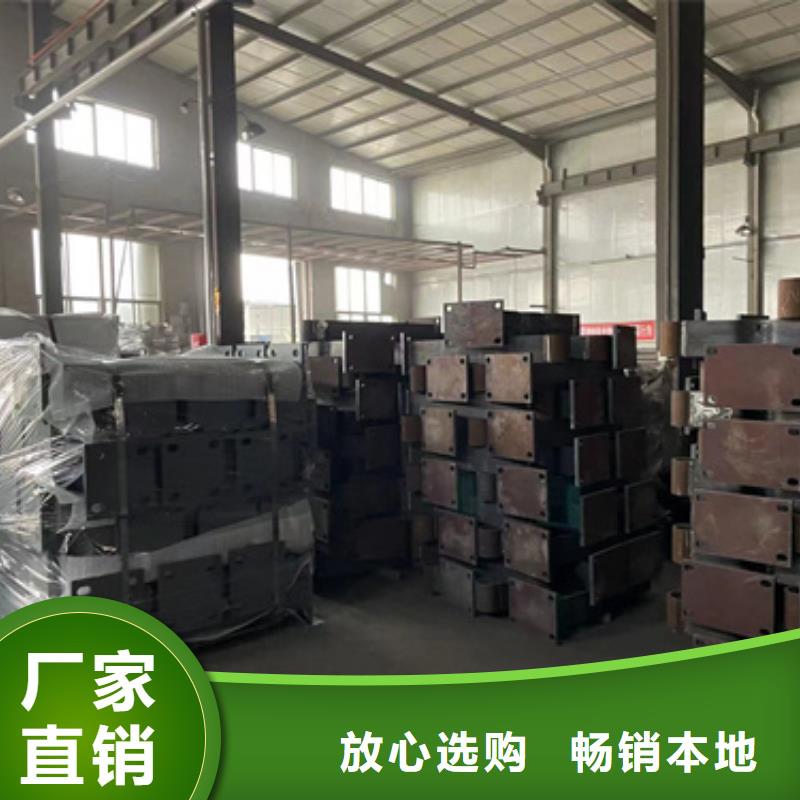 優(yōu)惠的高鐵不銹鋼護欄行業(yè)優(yōu)選