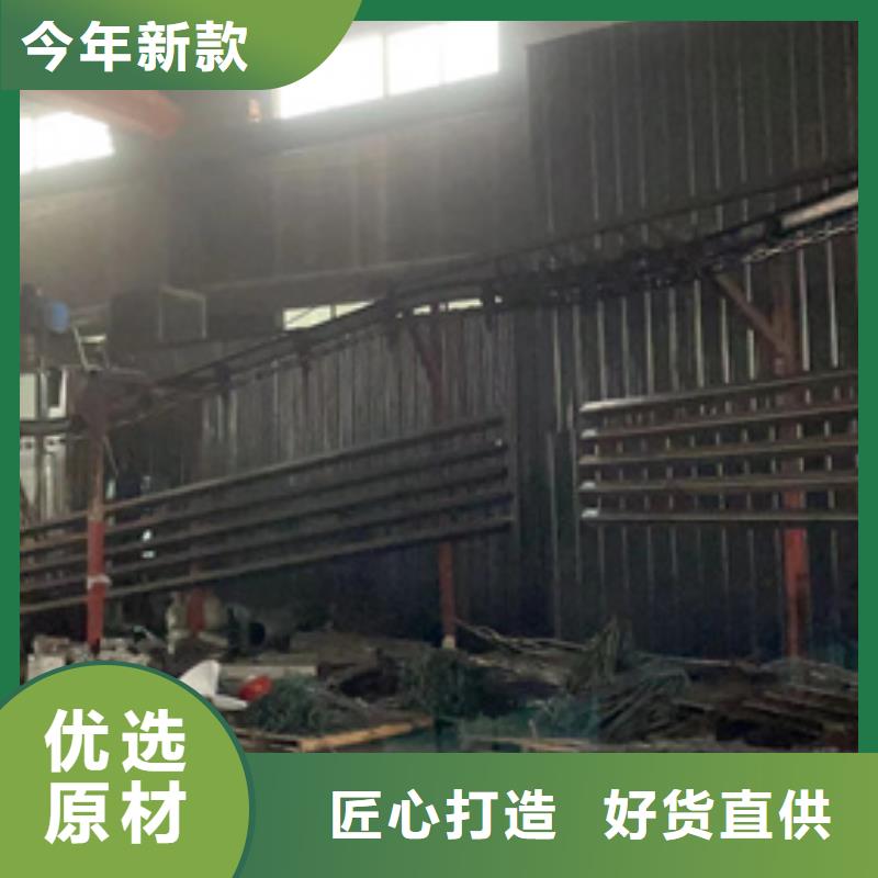 桥梁防撞护栏厂家价格公道工厂自营