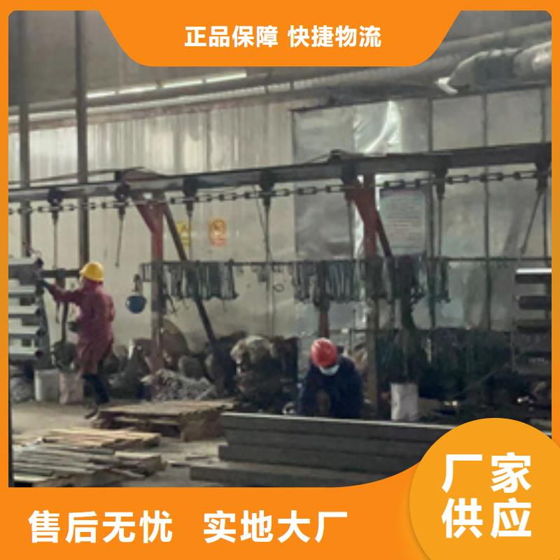 可定制的不锈钢河道护栏供应商精选货源