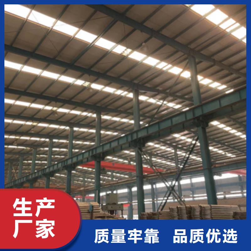 銅陵不銹鋼復合管河道護欄-不銹鋼復合管河道護欄省心