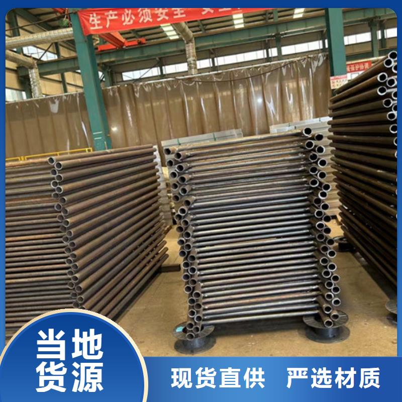 景观护栏-304不锈钢复合管实力优品本地生产商