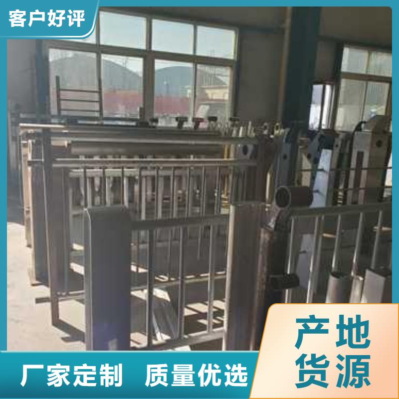 買麗江景觀燈光欄桿認(rèn)準(zhǔn)聚晟護(hù)欄制造有限公司