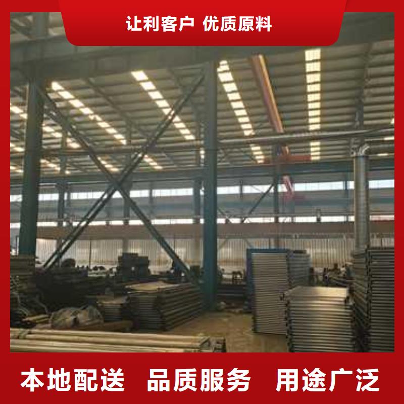 護欄市政護欄工藝精細(xì)質(zhì)保長久【本地】服務(wù)商