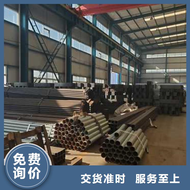 生產(chǎn)銷售#浙江公路橋梁景觀護(hù)欄#的廠家