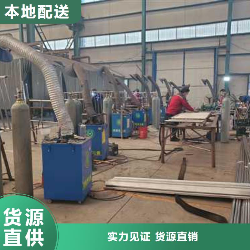 生產(chǎn)銷售#浙江公路橋梁景觀護(hù)欄#的廠家