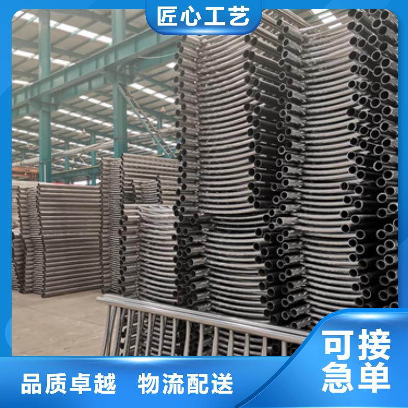 買麗江景觀燈光欄桿認(rèn)準(zhǔn)聚晟護(hù)欄制造有限公司