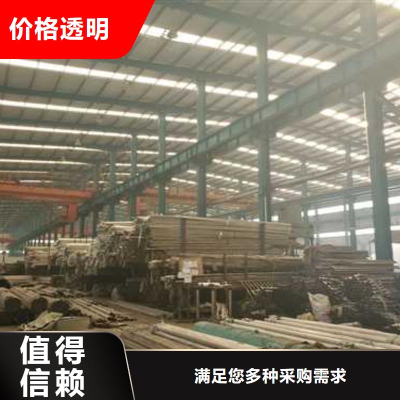 护栏-【中央分隔栏】品质优良同城货源
