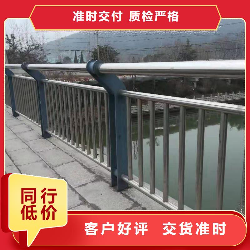 定做河道景觀護欄的當?shù)貜S家價格低