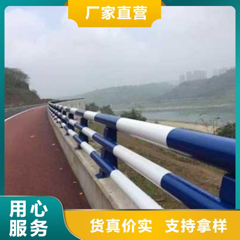 卖道路栏杆的生产厂家低价货源