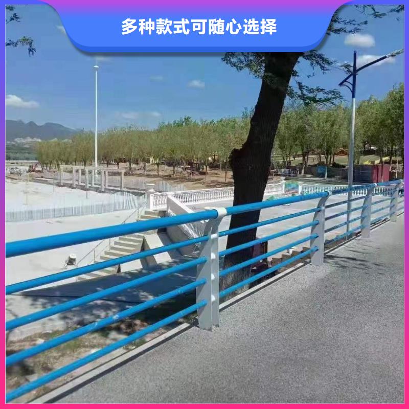 护栏-【市政护栏】技术先进严选材质