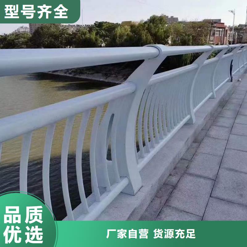 灯箱护栏适用范围大库存无缺货危机