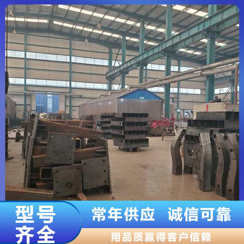 304防撞欄桿全國(guó)配送精益求精