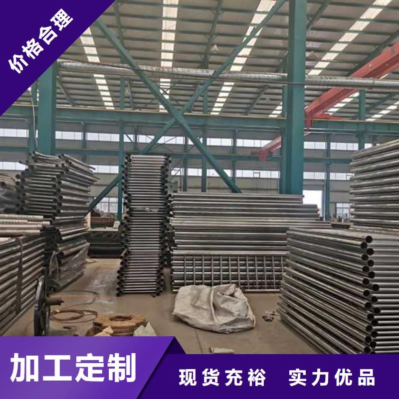 护栏道路护栏厂家现货直供当地品牌