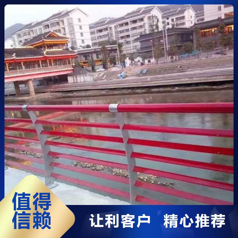 【护栏】桥梁防撞护栏工艺精细质保长久本地品牌