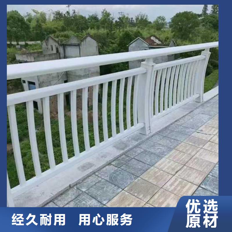 【护栏】【桥梁护栏】品牌专营生产安装