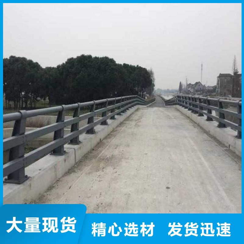 牡丹江不銹鋼橋梁護欄現(xiàn)貨采購