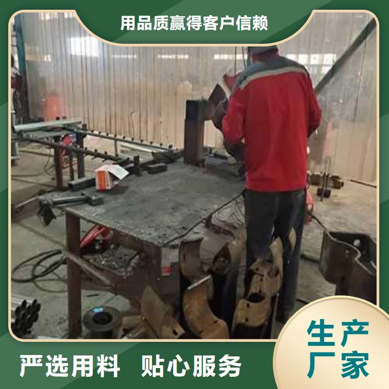 护栏【铝合金护栏】用品质赢得客户信赖现货销售