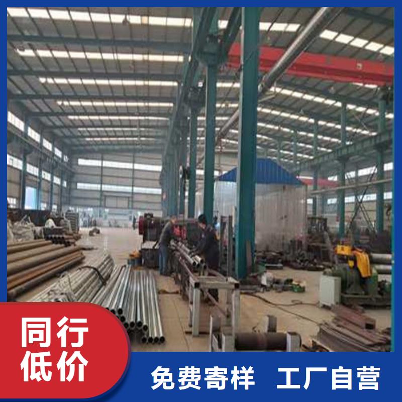 寧波誠(chéng)信供應(yīng)304不銹鋼碳素鋼復(fù)合管護(hù)欄的廠(chǎng)家