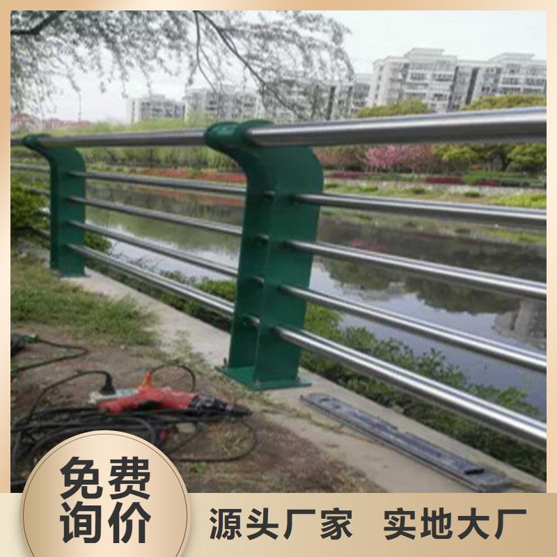 生產(chǎn)防撞不銹鋼復合管欄桿_精選廠家專業(yè)信賴廠家