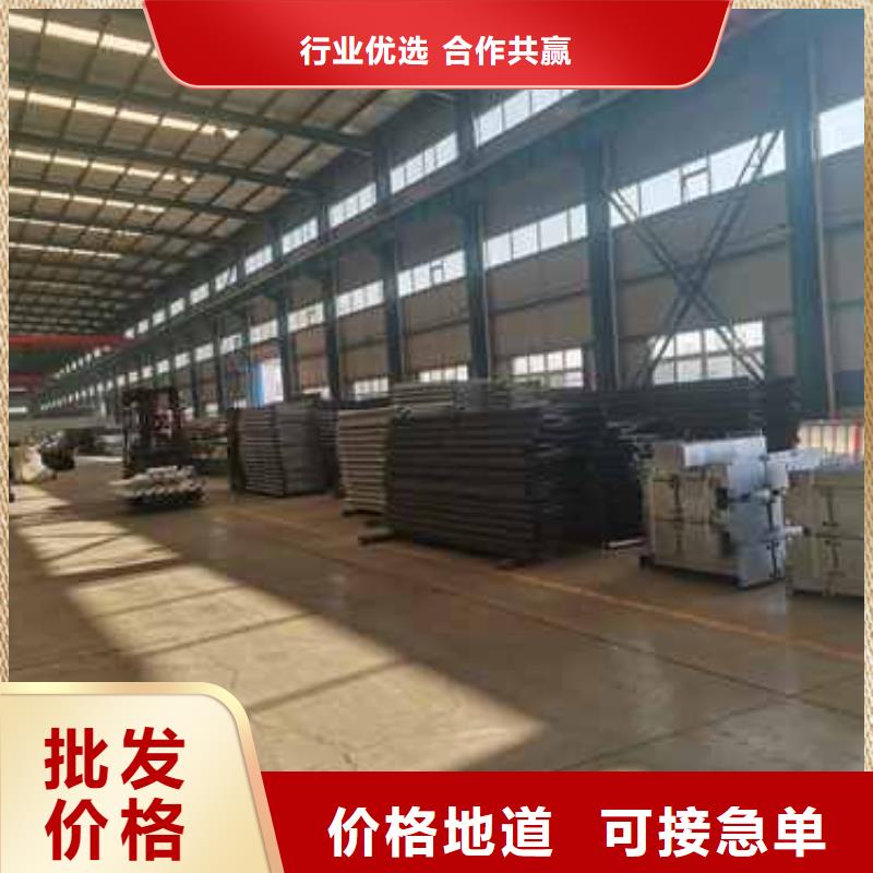寧波誠(chéng)信供應(yīng)304不銹鋼碳素鋼復(fù)合管護(hù)欄的廠(chǎng)家