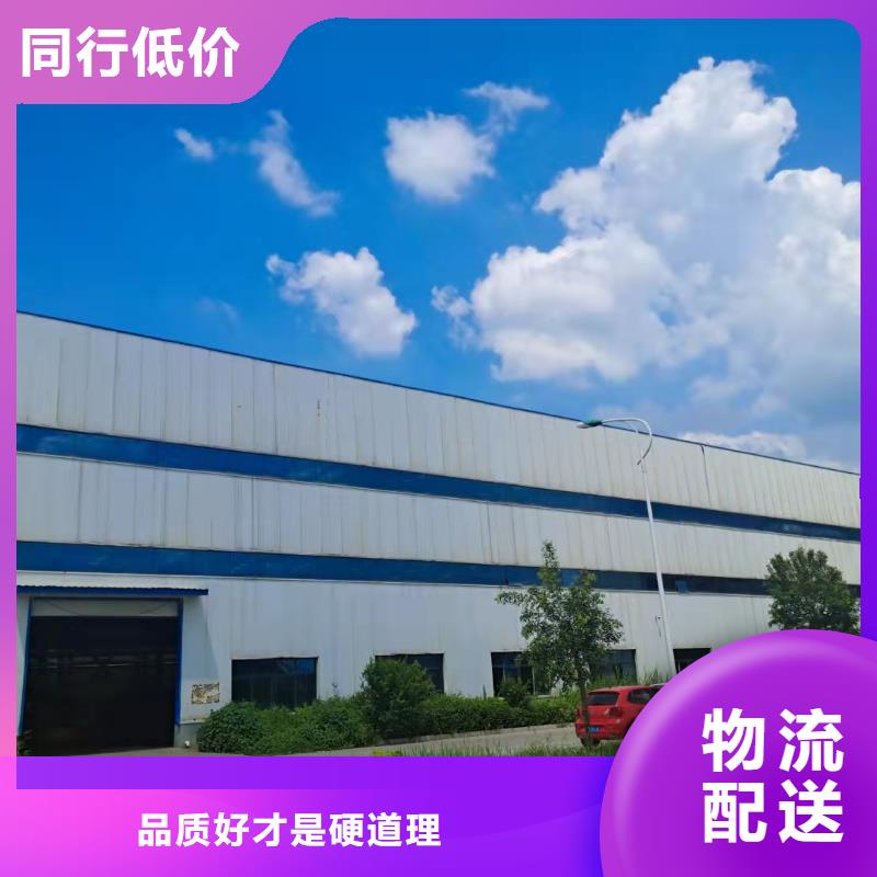 鍍鋅鋼索護欄就選聚晟護欄制造有限公司