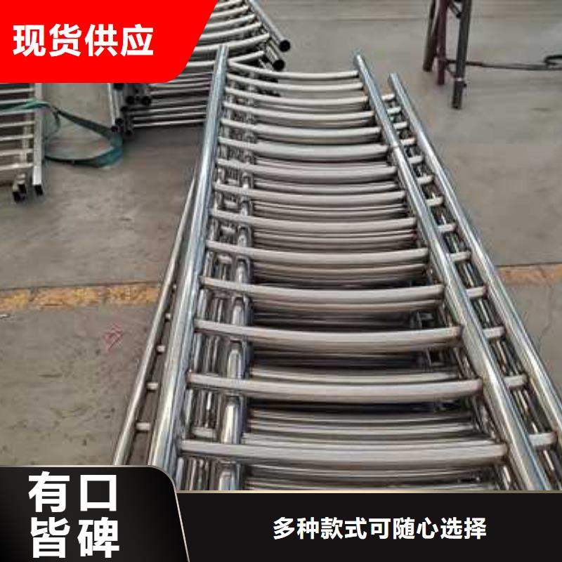 嘉峪关公路河道灯光护栏厂家-长期合作