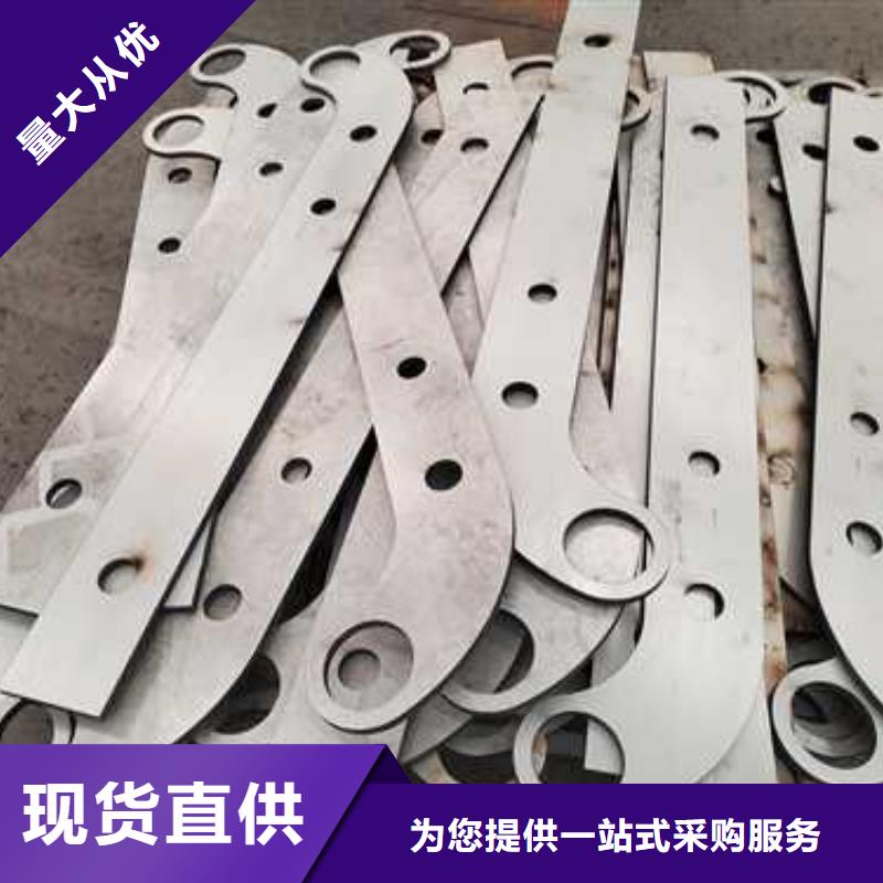 买的放心-不锈钢碳素钢复合管厂家极速发货