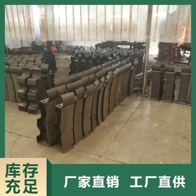 304不锈钢栏杆直供厂家当地经销商