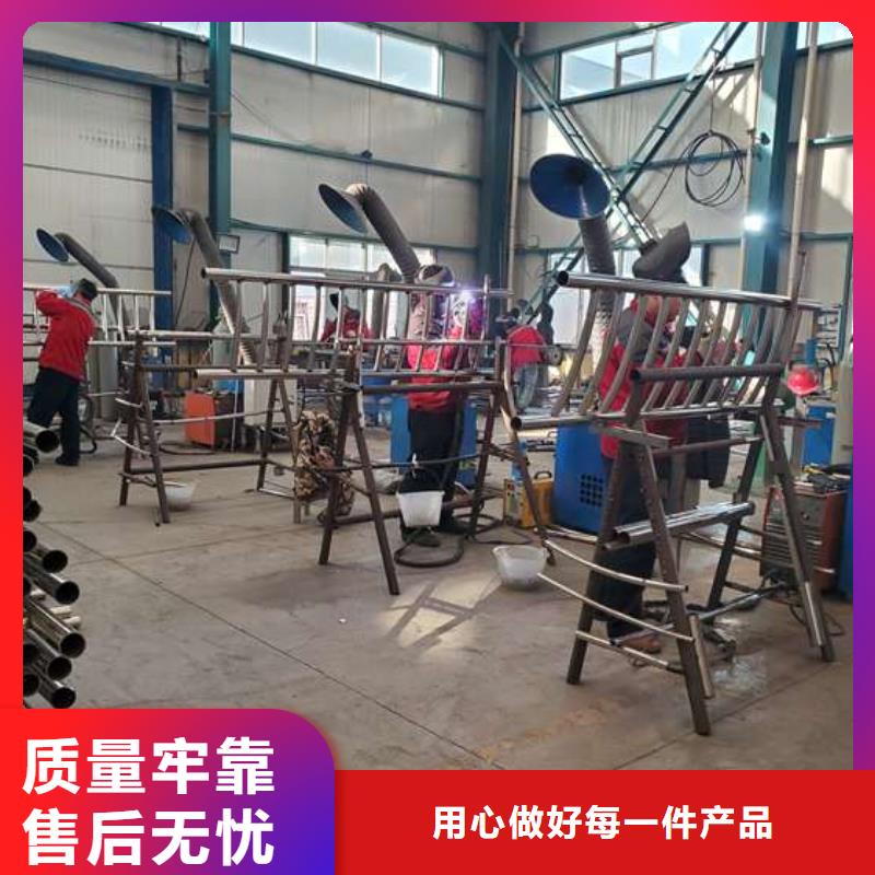 质量优的不锈钢复合管护栏现货厂家品牌企业