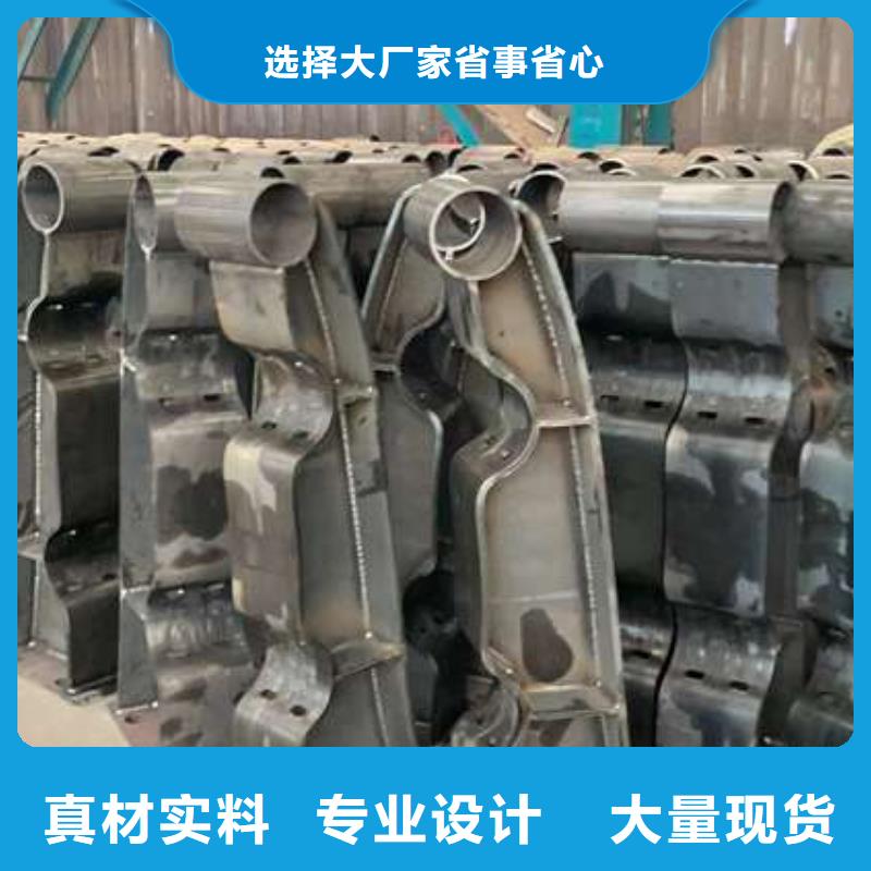 不銹鋼復(fù)合管欄桿廠家聯(lián)系方式不銹鋼復(fù)合管欄桿廠家產(chǎn)品實(shí)拍