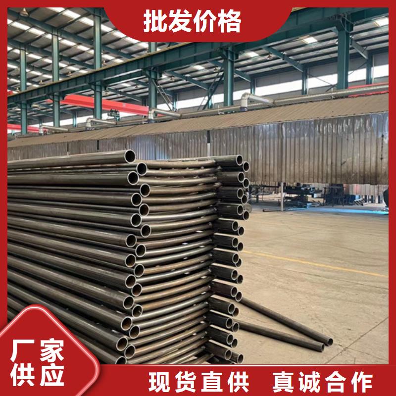 护栏【景观】护栏源头工厂量大优惠辖区内生产商