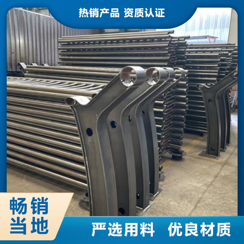304不銹鋼復合管欄桿施工方案產(chǎn)地采購