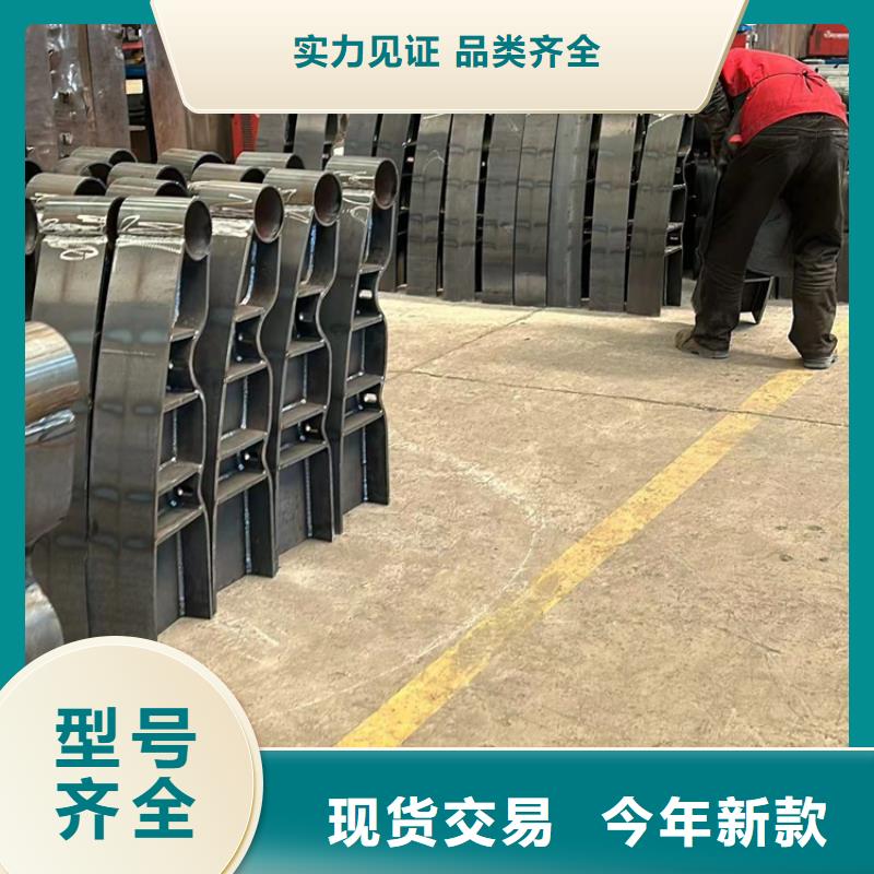 護(hù)欄不銹鋼復(fù)合管護(hù)欄精選好貨【本地】品牌
