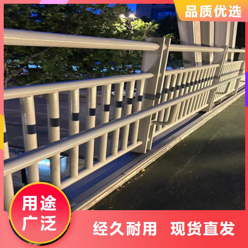 【護欄】人車分流欄材質(zhì)實在本地生產(chǎn)商