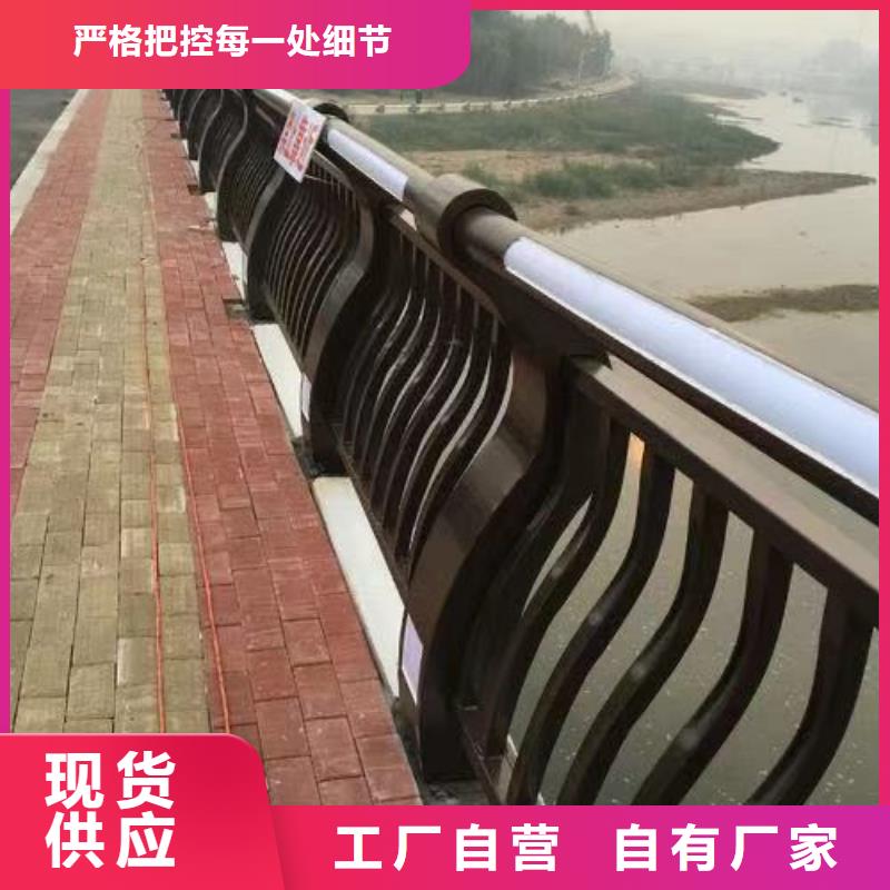 燈光護(hù)欄國(guó)道抗沖擊圍欄送貨上門現(xiàn)貨采購(gòu)