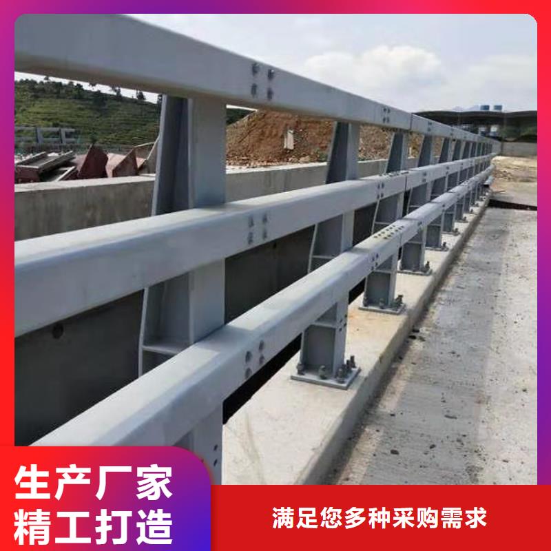 景觀燈光護(hù)欄特殊規(guī)格可定做廠家質(zhì)量過(guò)硬
