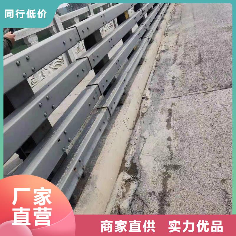不銹鋼防撞護(hù)欄、不銹鋼防撞護(hù)欄廠家-誠(chéng)信經(jīng)營(yíng)品質(zhì)服務(wù)