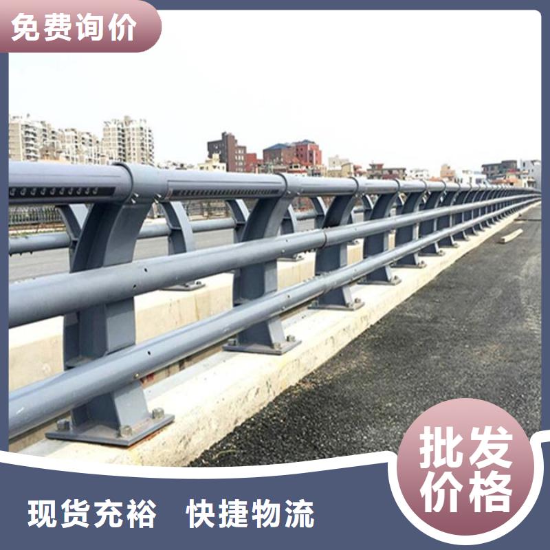 燈光護欄【棧道護欄】工廠采購廠家批發(fā)價