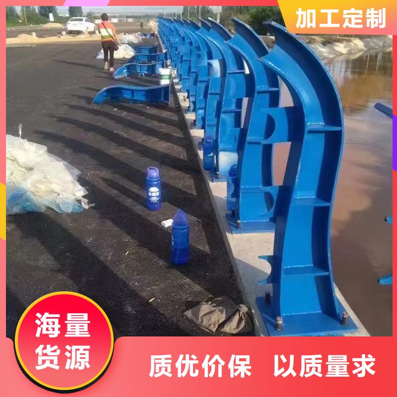 賣公路防撞護(hù)欄的銷售廠家您想要的我們都有