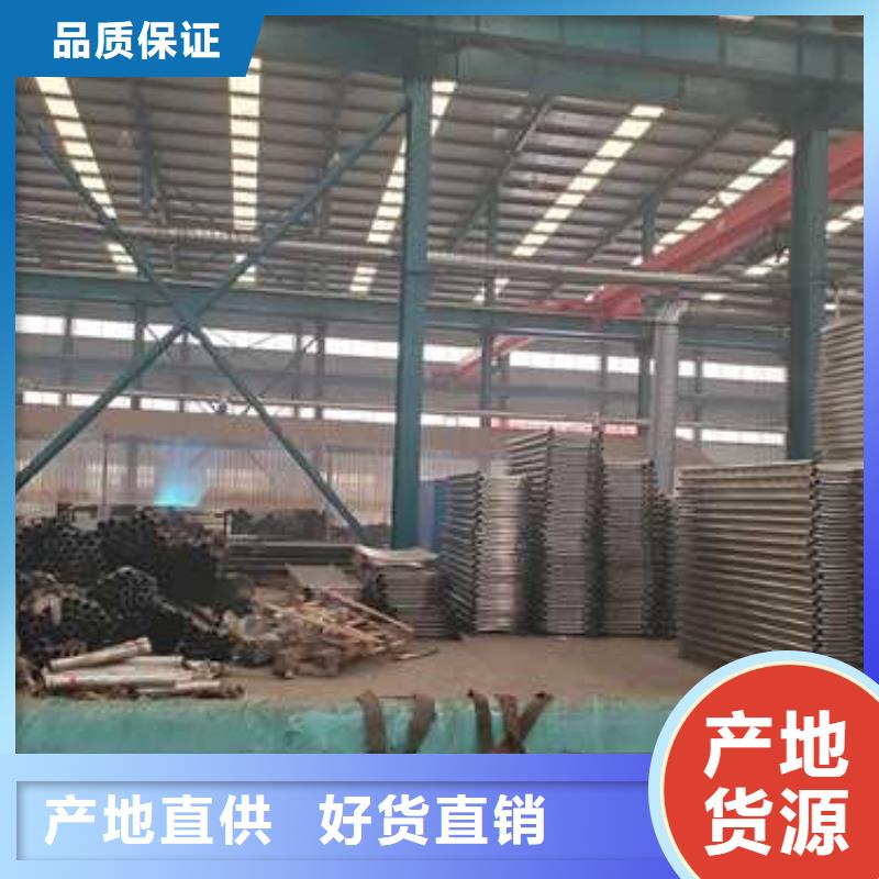 【灯光护栏-201不锈钢复合管经销商】按需定做