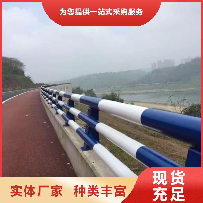 燈光護(hù)欄廠家-專(zhuān)心做產(chǎn)品敢與同行比服務(wù)
