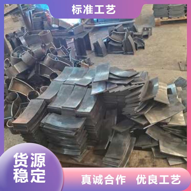 质量好的桥梁人行道护栏本地生产厂家