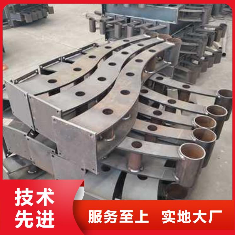 价格实惠的201道路隔离护栏厂家买的放心