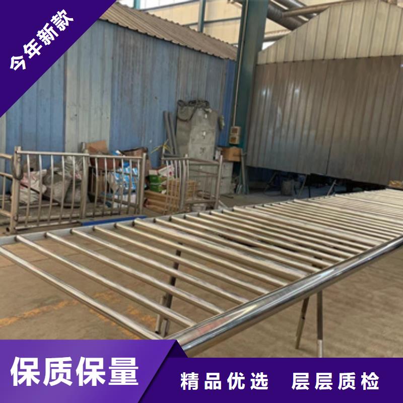 值得信赖的道路护栏厂家品质保障价格合理